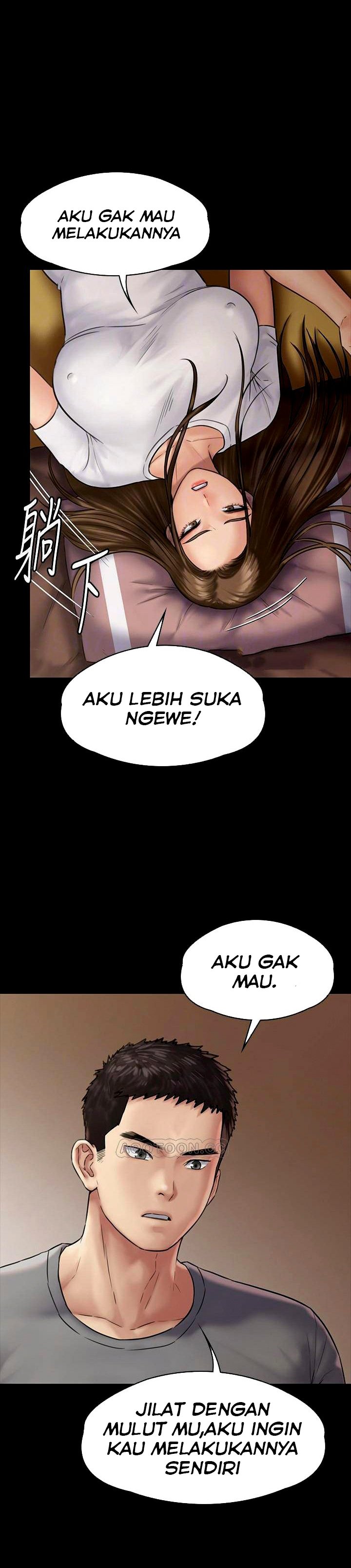 Queen Bee (Andrew) - Chapter 131 15