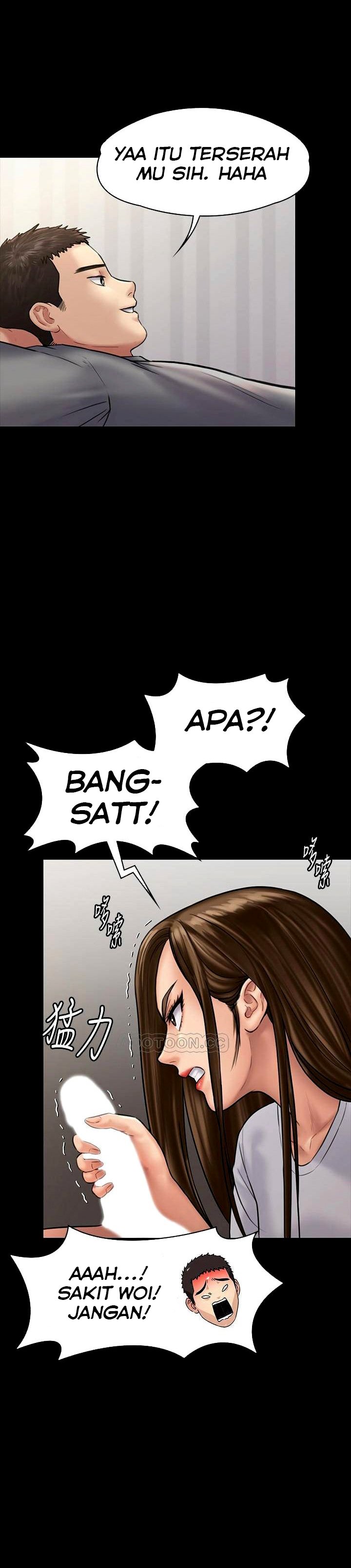 Queen Bee (Andrew) - Chapter 131 27
