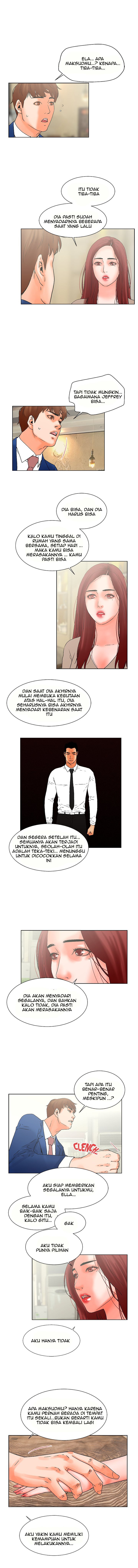My Friend&#8217;s Wife: The House Where You Live - Chapter 21 end 7