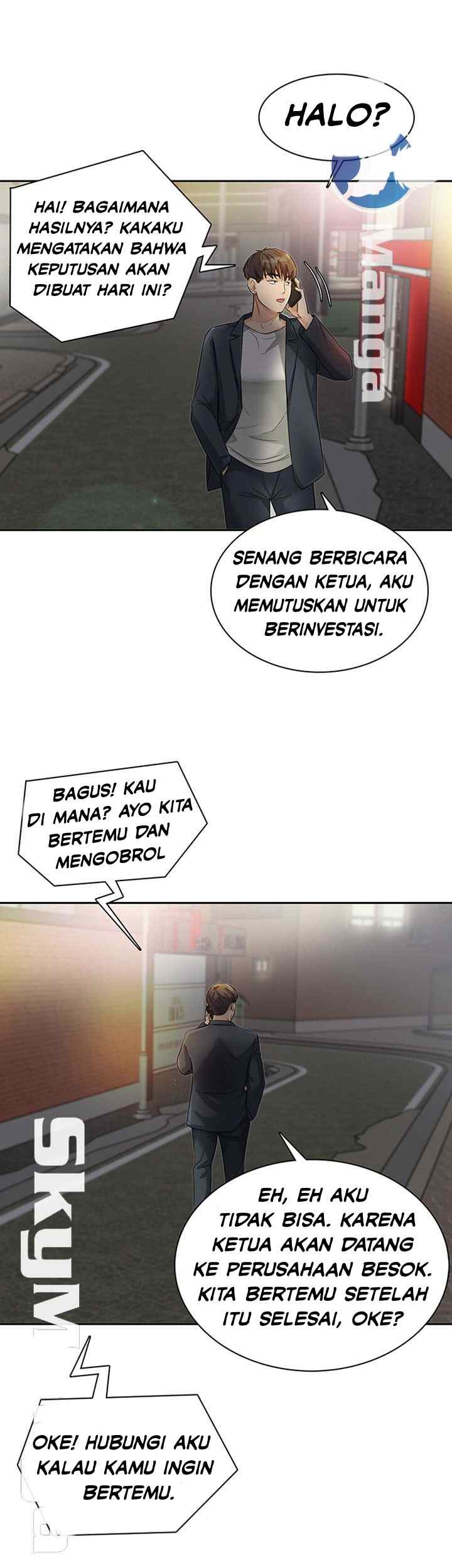 His Impotence - Chapter 31 end 15