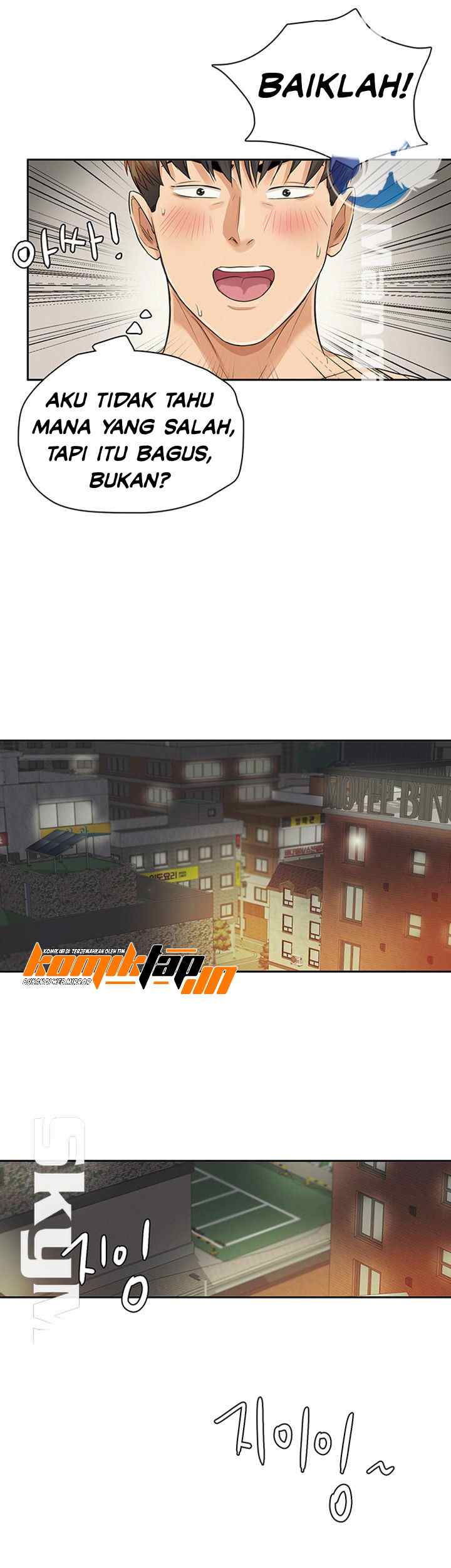 His Impotence - Chapter 31 end 14