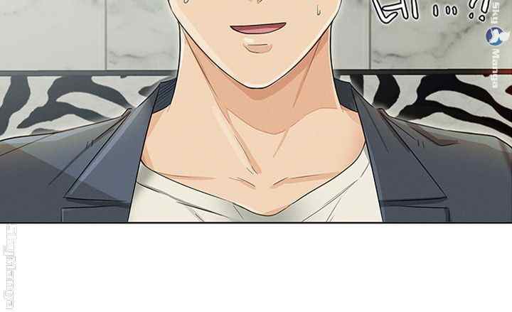 His Impotence - Chapter 31 end 4