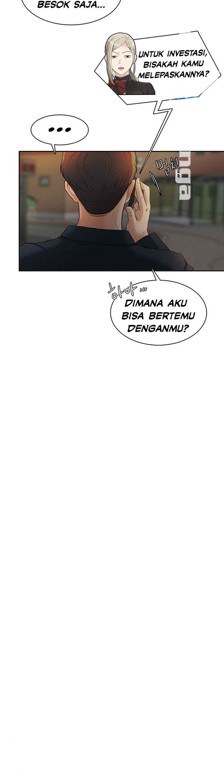 His Impotence - Chapter 31 end 18