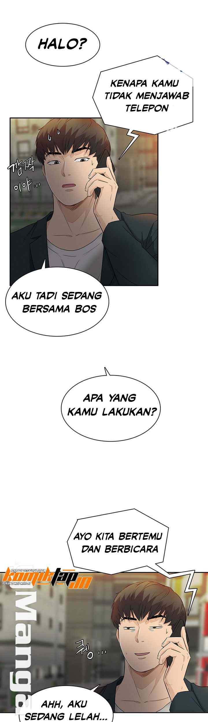 His Impotence - Chapter 31 end 17