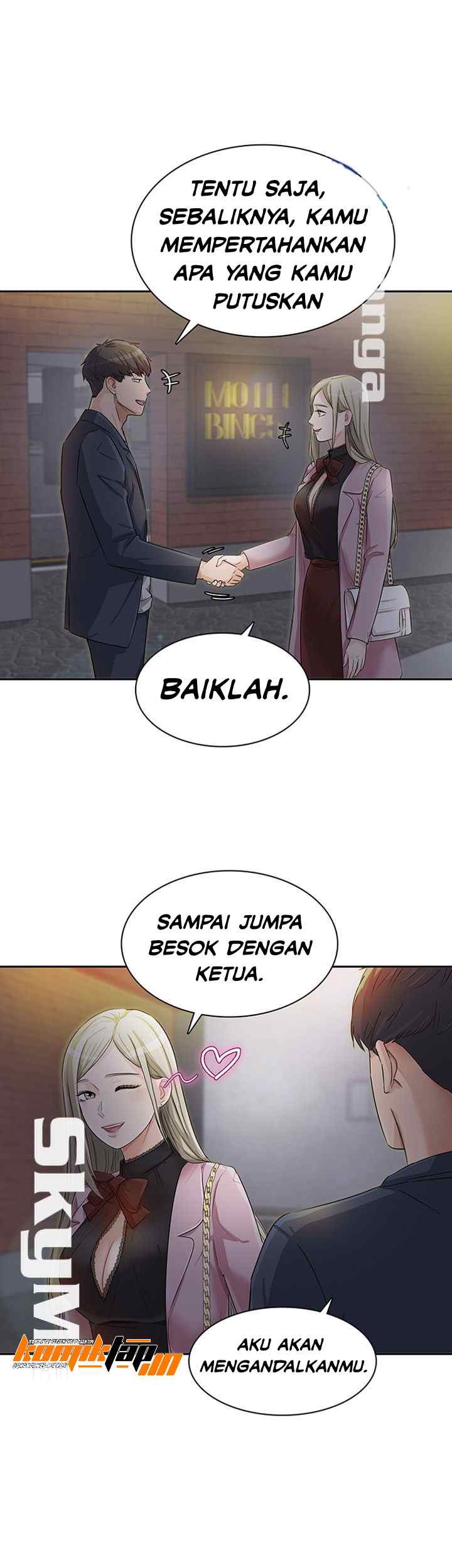 His Impotence - Chapter 31 end 26