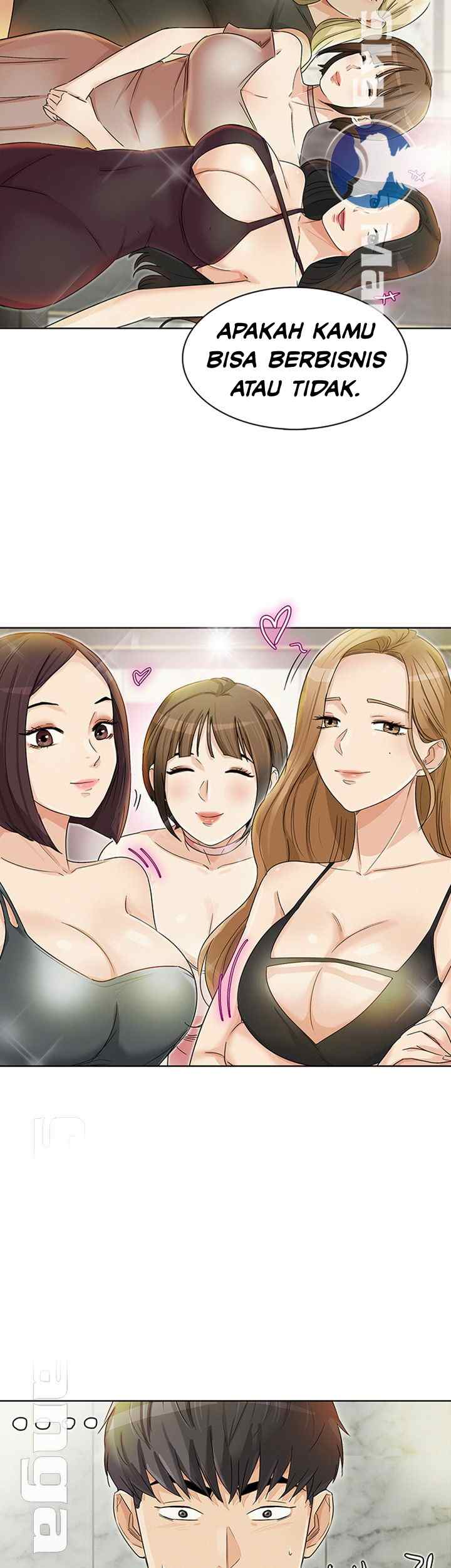 His Impotence - Chapter 31 end 3