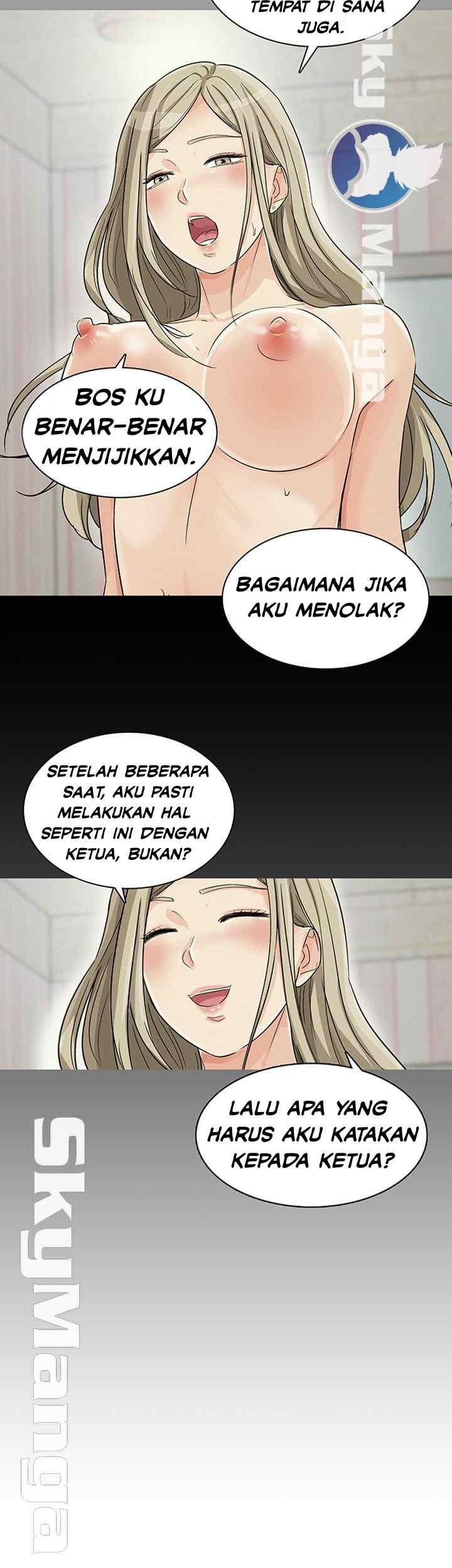 His Impotence - Chapter 31 end 28