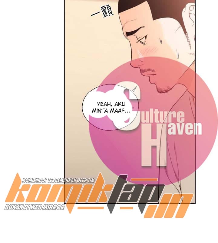 Lust Awakening - Chapter 103 end 7