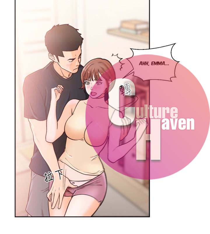 Lust Awakening - Chapter 103 end 24