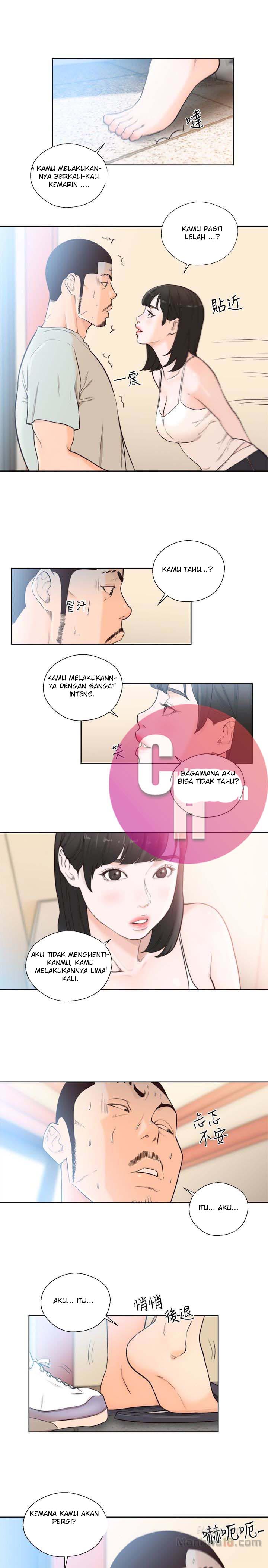 Lust Awakening - Chapter 103 end 4