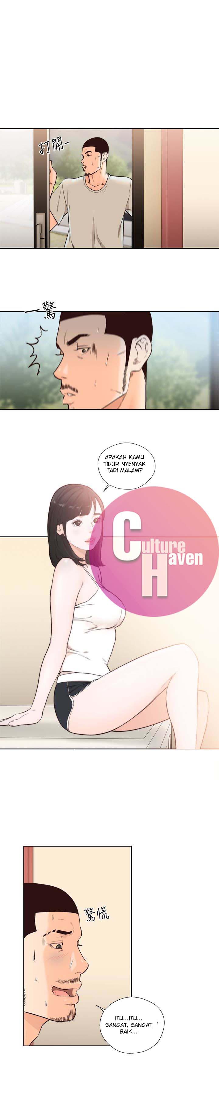 Lust Awakening - Chapter 103 end 3