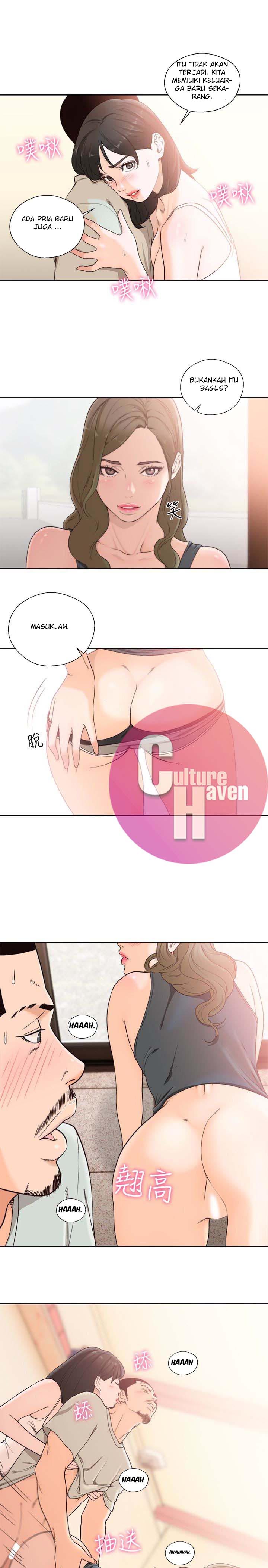 Lust Awakening - Chapter 103 end 15