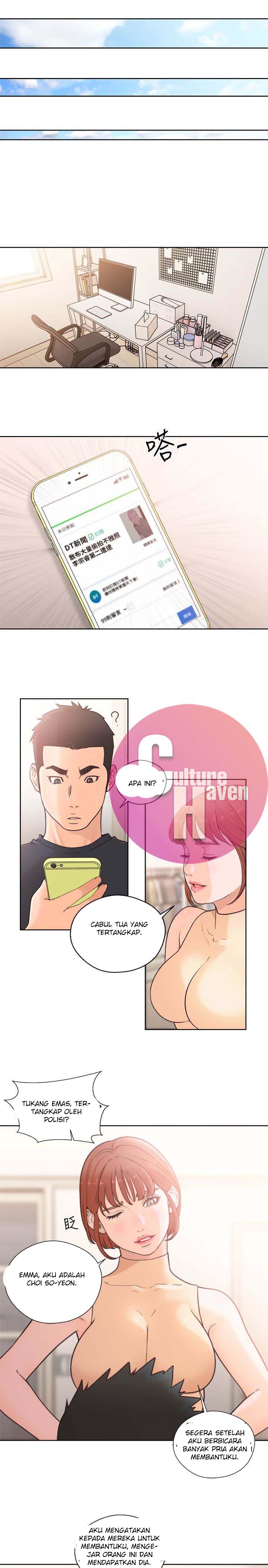 Lust Awakening - Chapter 103 end 19
