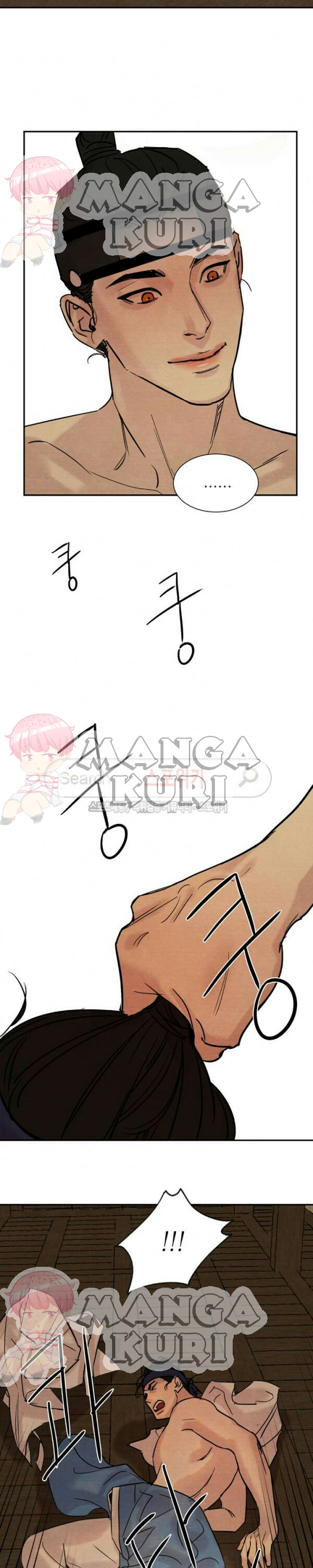 Painter of the night - Chapter pelukis malam ch 8 14