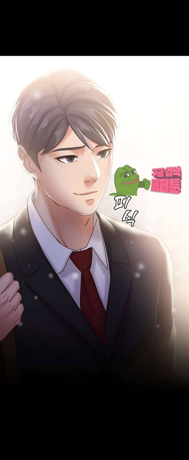 Lover Mode - Chapter 20 end 31