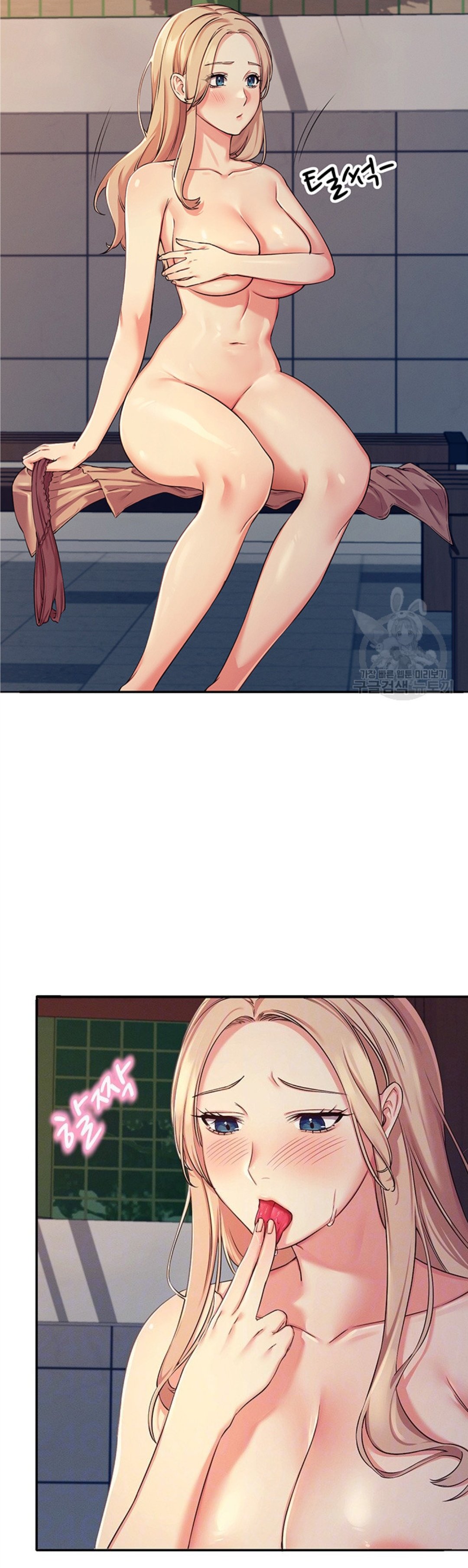Is There No Goddess in My College? - Chapter 4 8