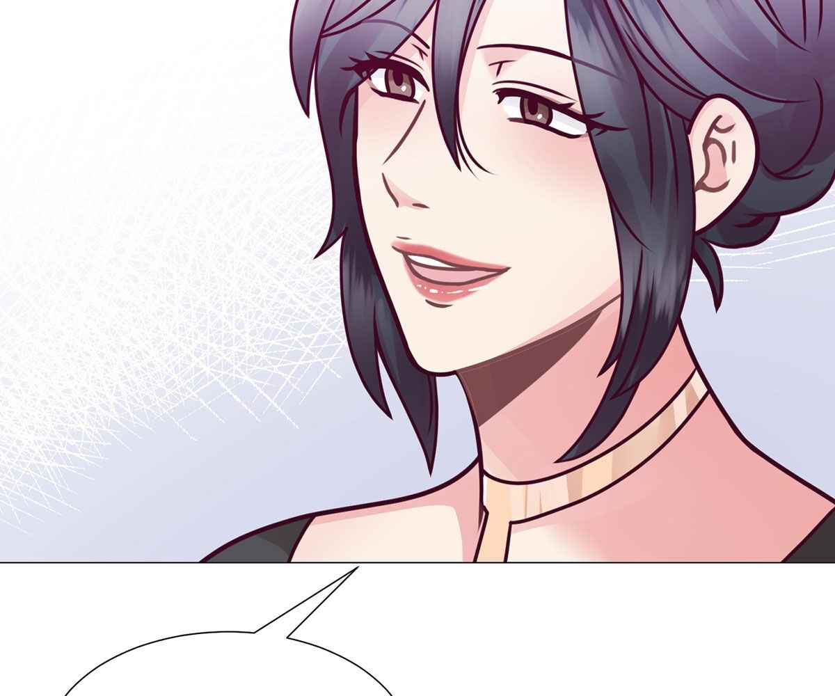In Love With the Friend&#8217;s Mother - Chapter 4 128