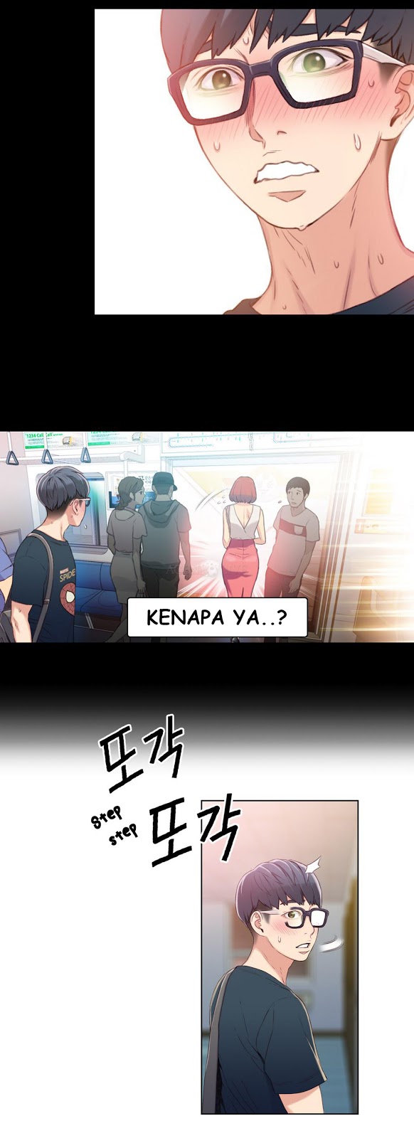 Sweet Guy - Chapter 4 25
