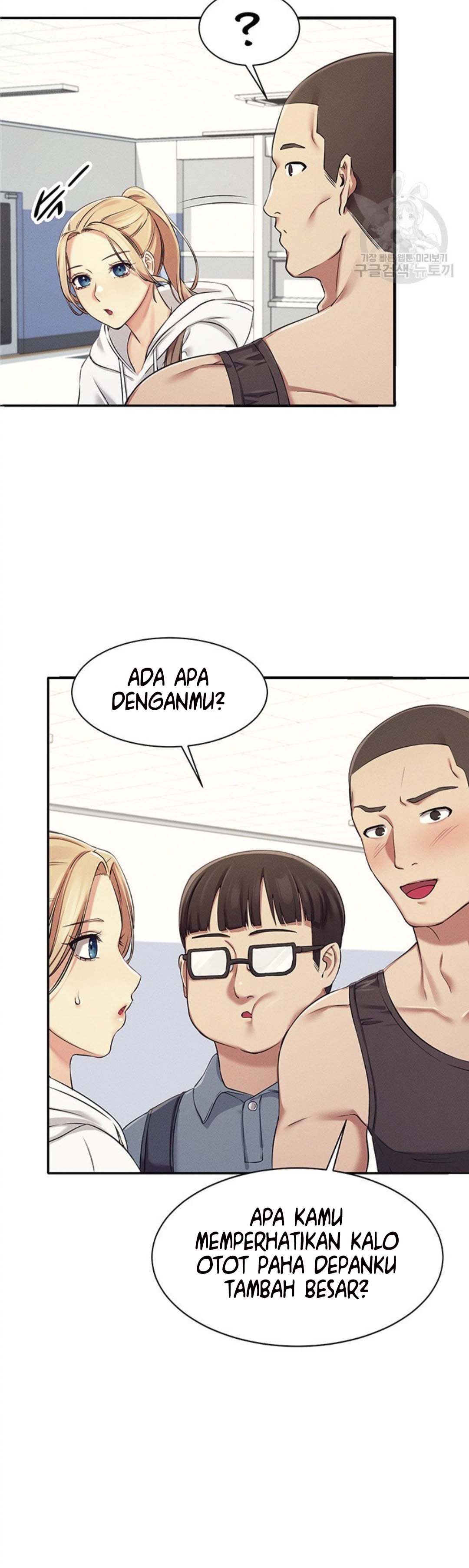 Is There No Goddess in My College? - Chapter 4 31