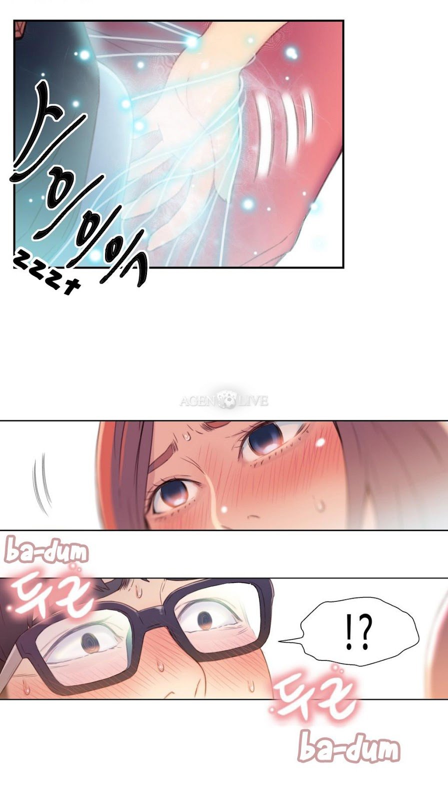 Sweet Guy - Chapter 4 17