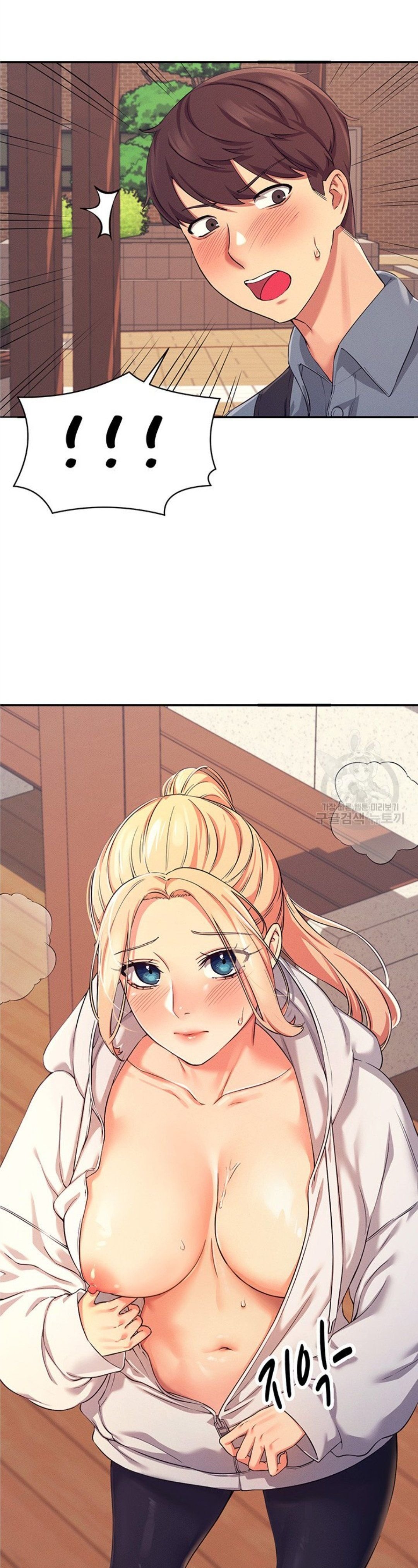 Is There No Goddess in My College? - Chapter 4 51