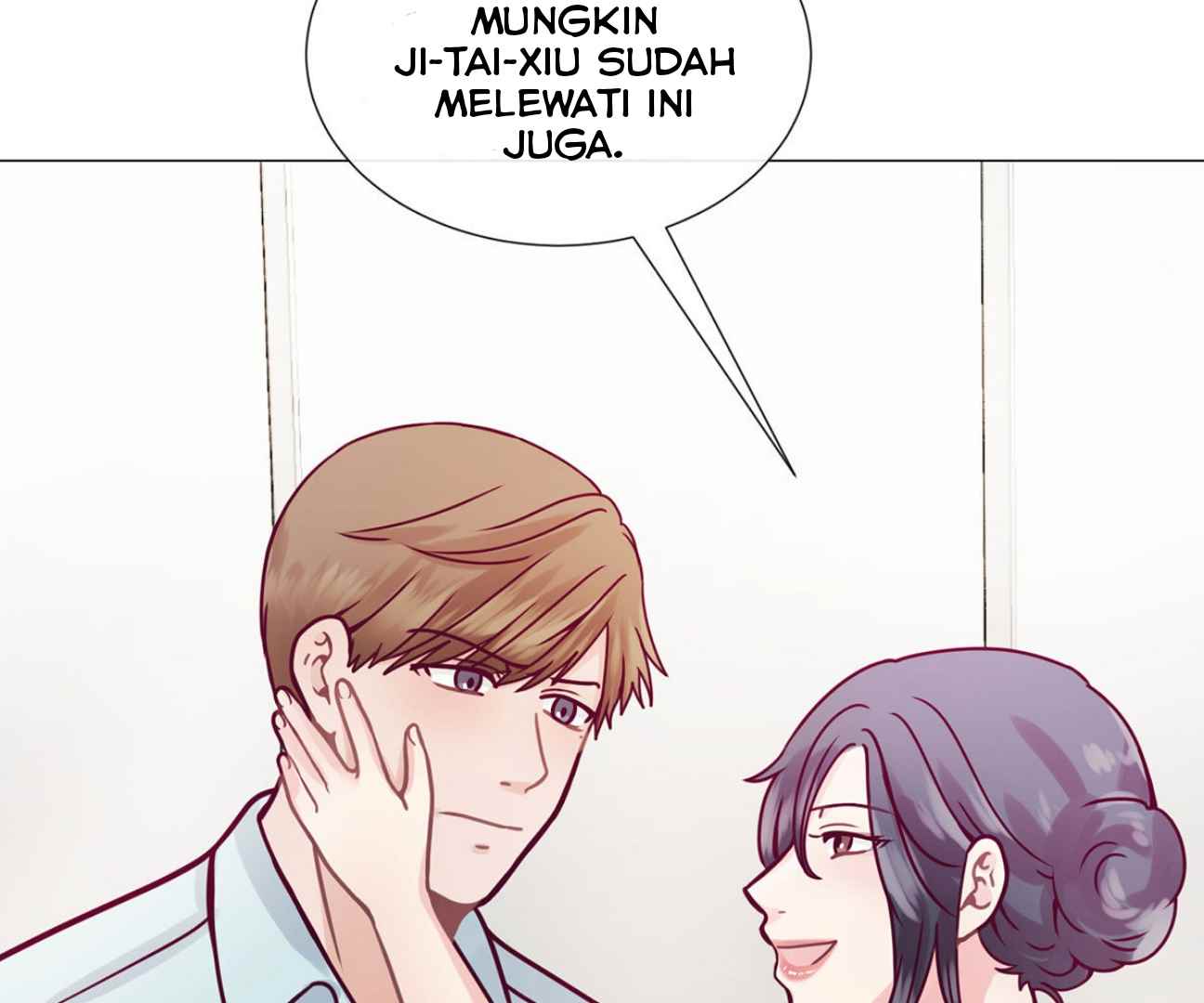 In Love With the Friend&#8217;s Mother - Chapter 4 107