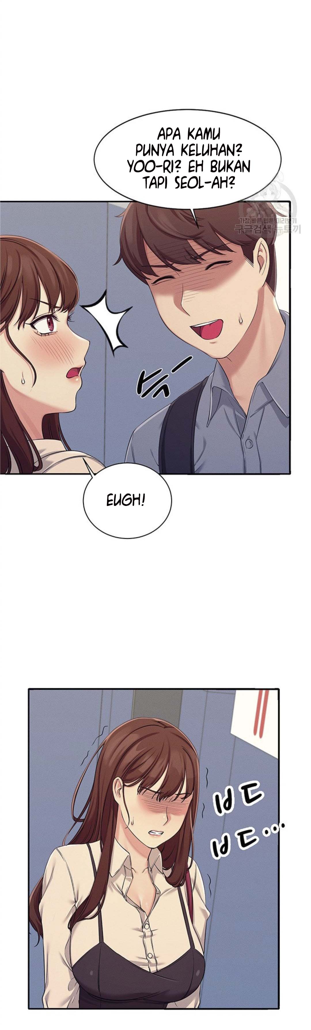 Is There No Goddess in My College? - Chapter 4 36
