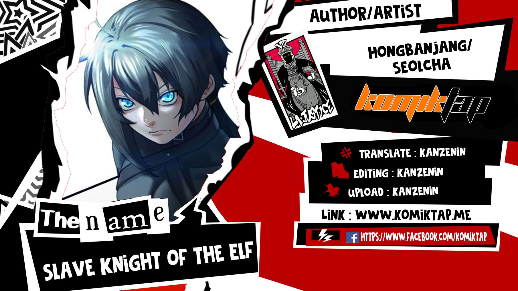 Slave Knight of the Elf - Chapter 4 1