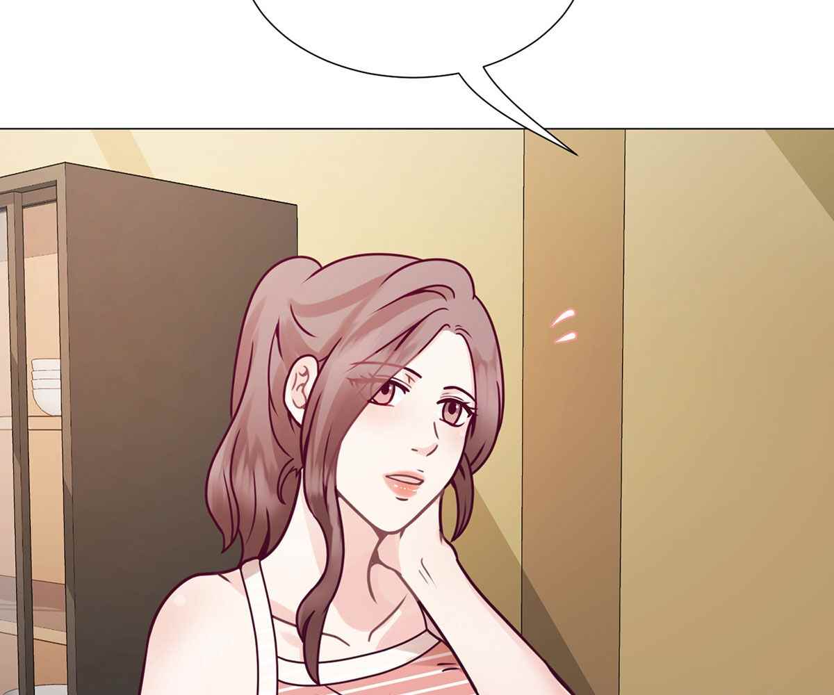 In Love With the Friend&#8217;s Mother - Chapter 4 6