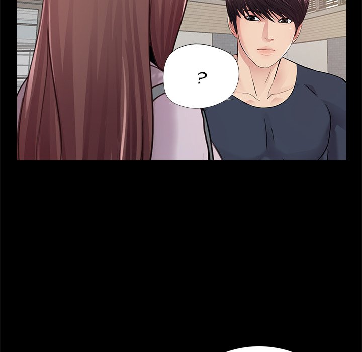 His Return - Chapter 4 76