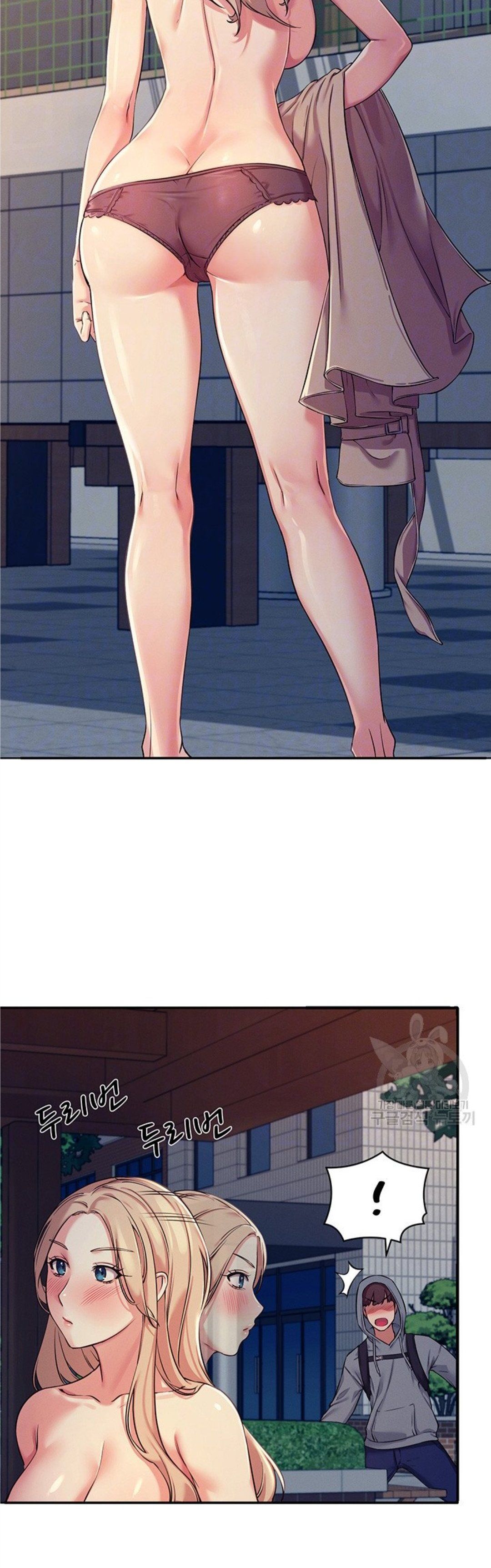 Is There No Goddess in My College? - Chapter 4 6
