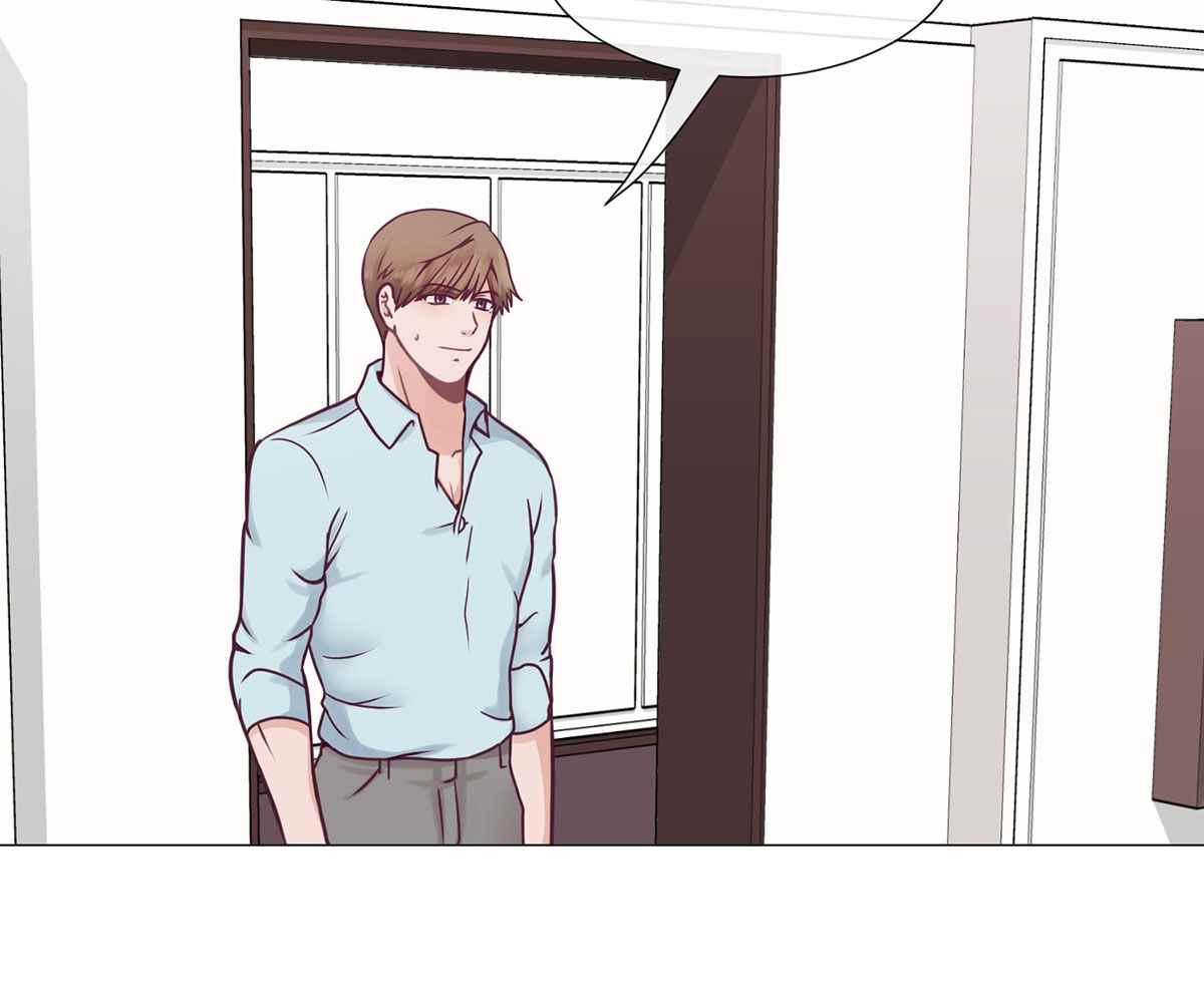 In Love With the Friend&#8217;s Mother - Chapter 4 48