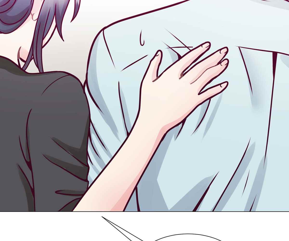 In Love With the Friend&#8217;s Mother - Chapter 4 97