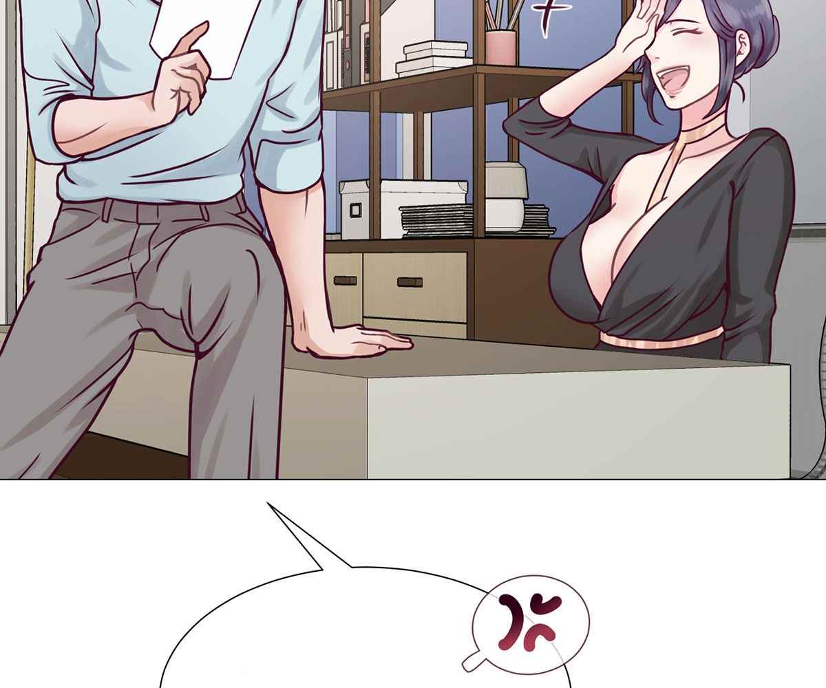 In Love With the Friend&#8217;s Mother - Chapter 4 152