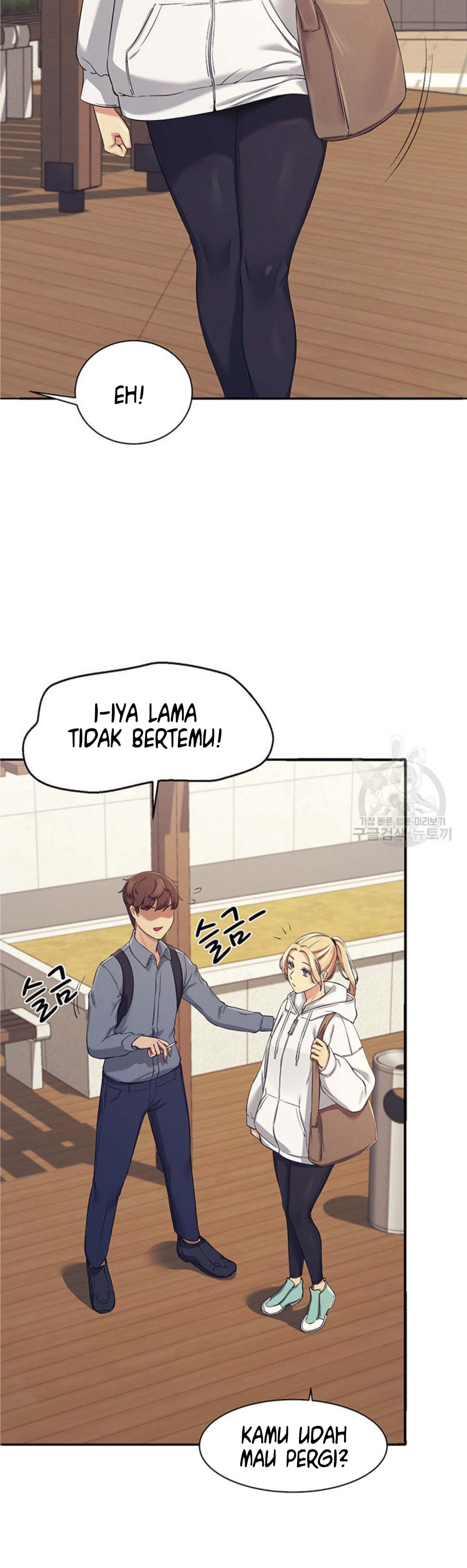 Is There No Goddess in My College? - Chapter 4 44