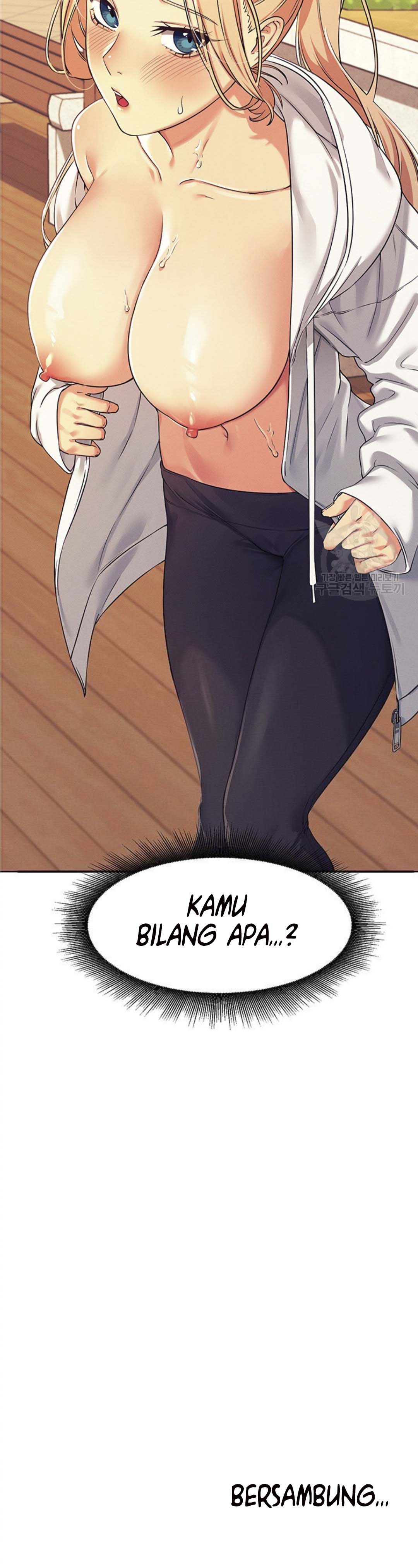 Is There No Goddess in My College? - Chapter 4 53