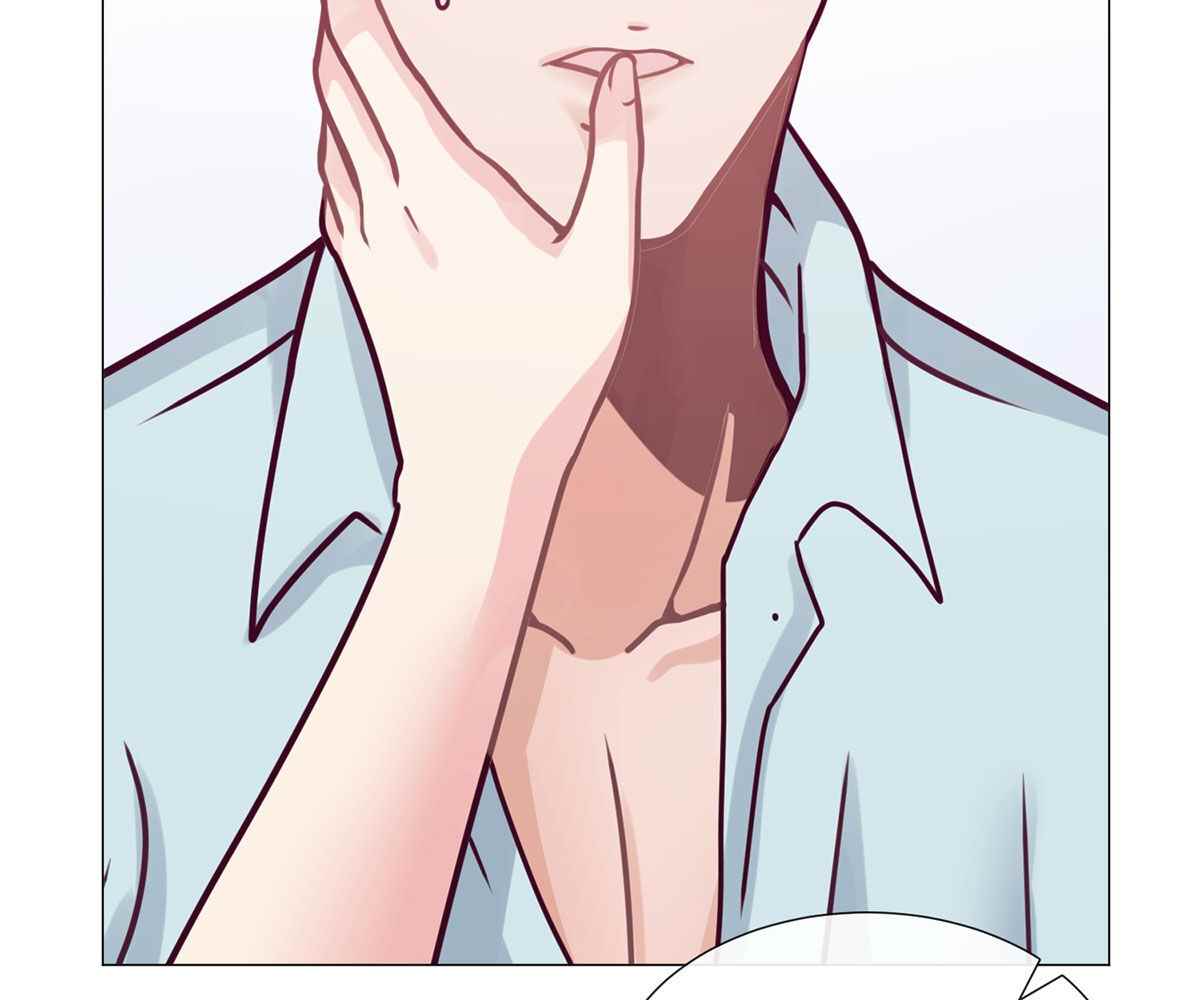 In Love With the Friend&#8217;s Mother - Chapter 4 113
