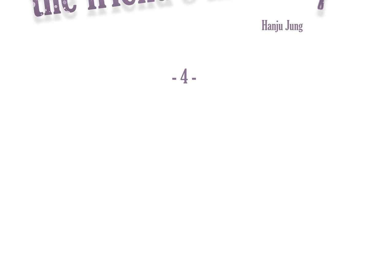 In Love With the Friend&#8217;s Mother - Chapter 4 34