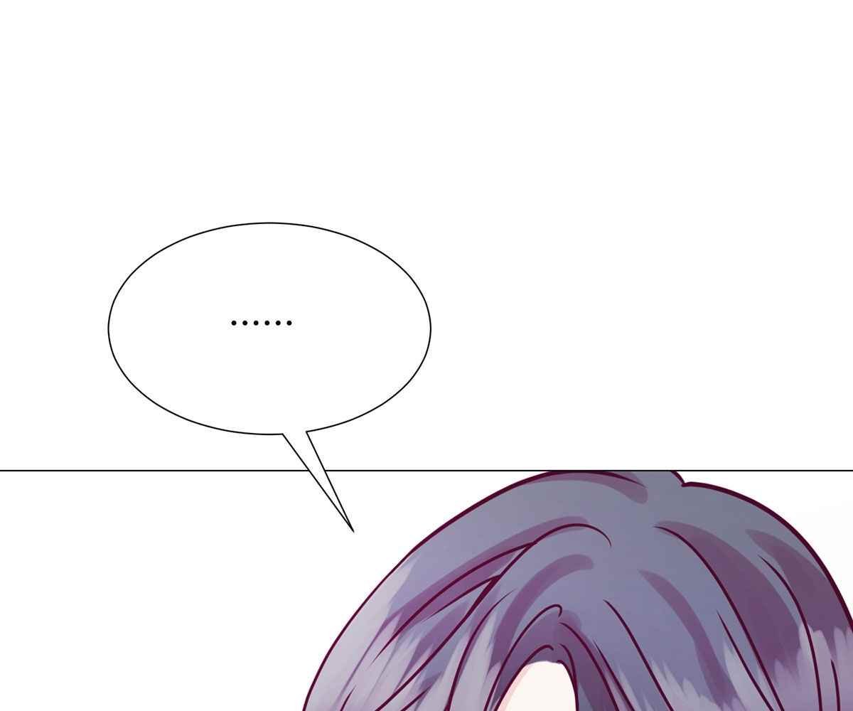In Love With the Friend&#8217;s Mother - Chapter 4 127