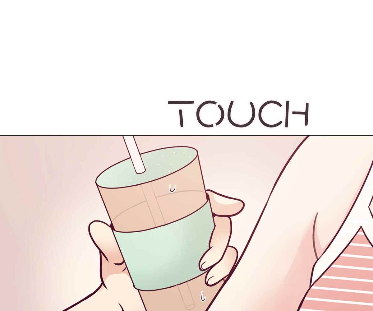 In Love With the Friend&#8217;s Mother - Chapter 4 25