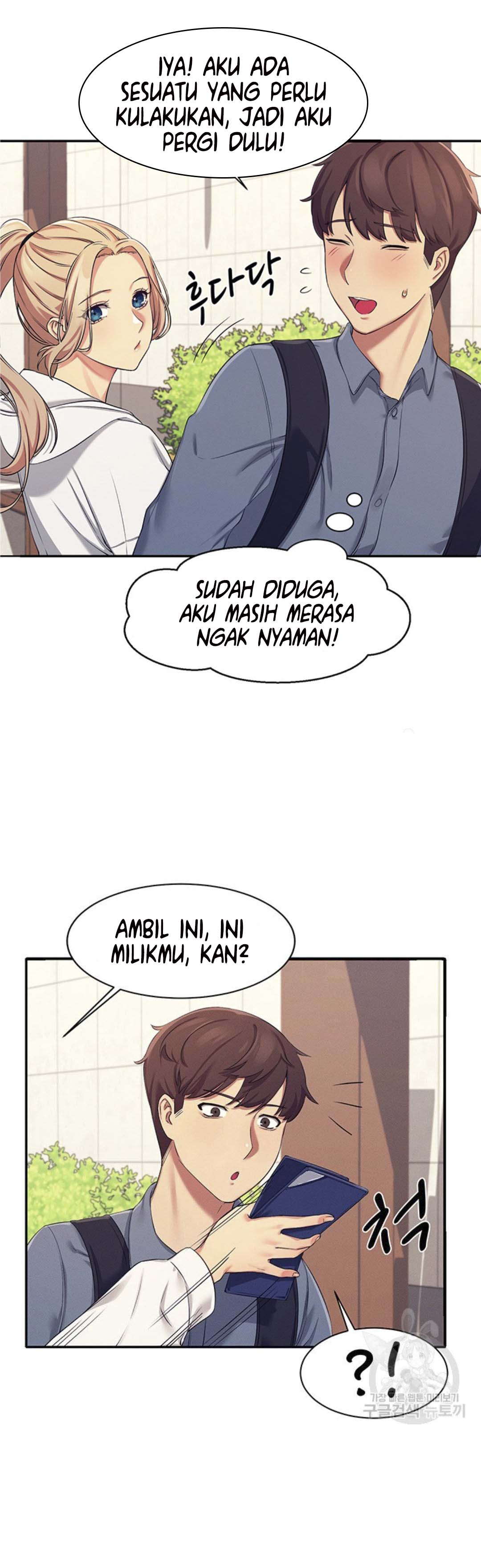 Is There No Goddess in My College? - Chapter 4 45