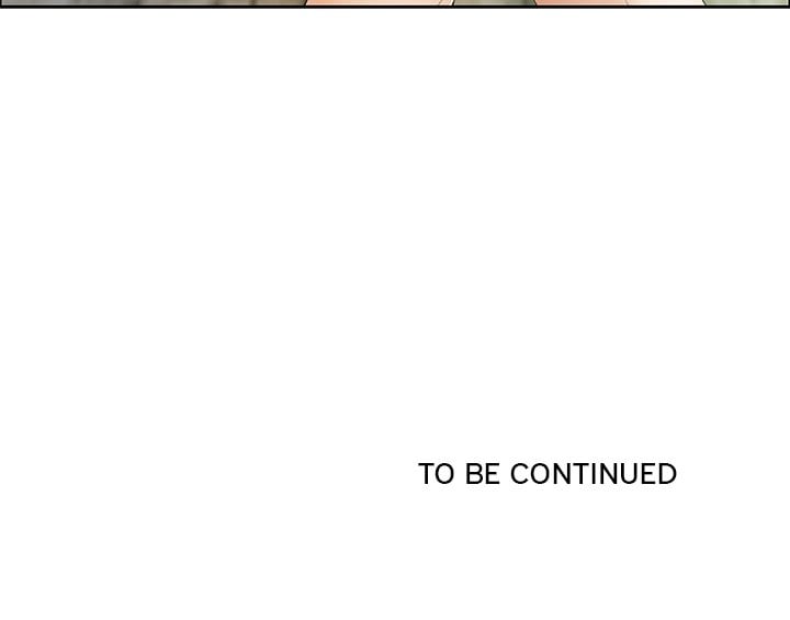 A Killer Woman - Chapter 4 159