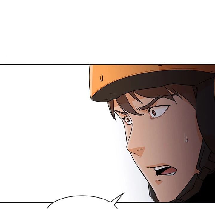 Good Night - Chapter 4 105