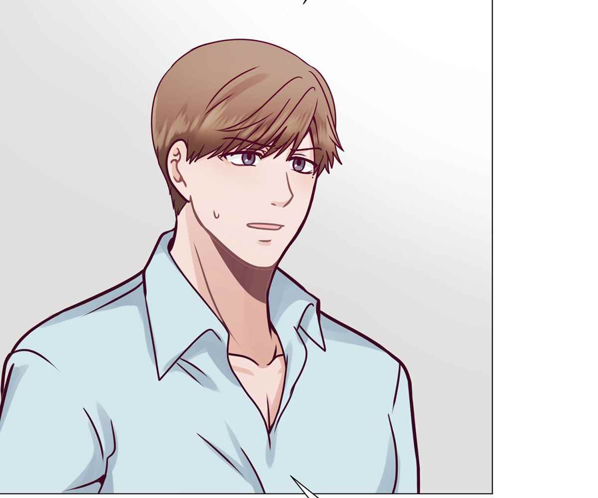 In Love With the Friend&#8217;s Mother - Chapter 4 131