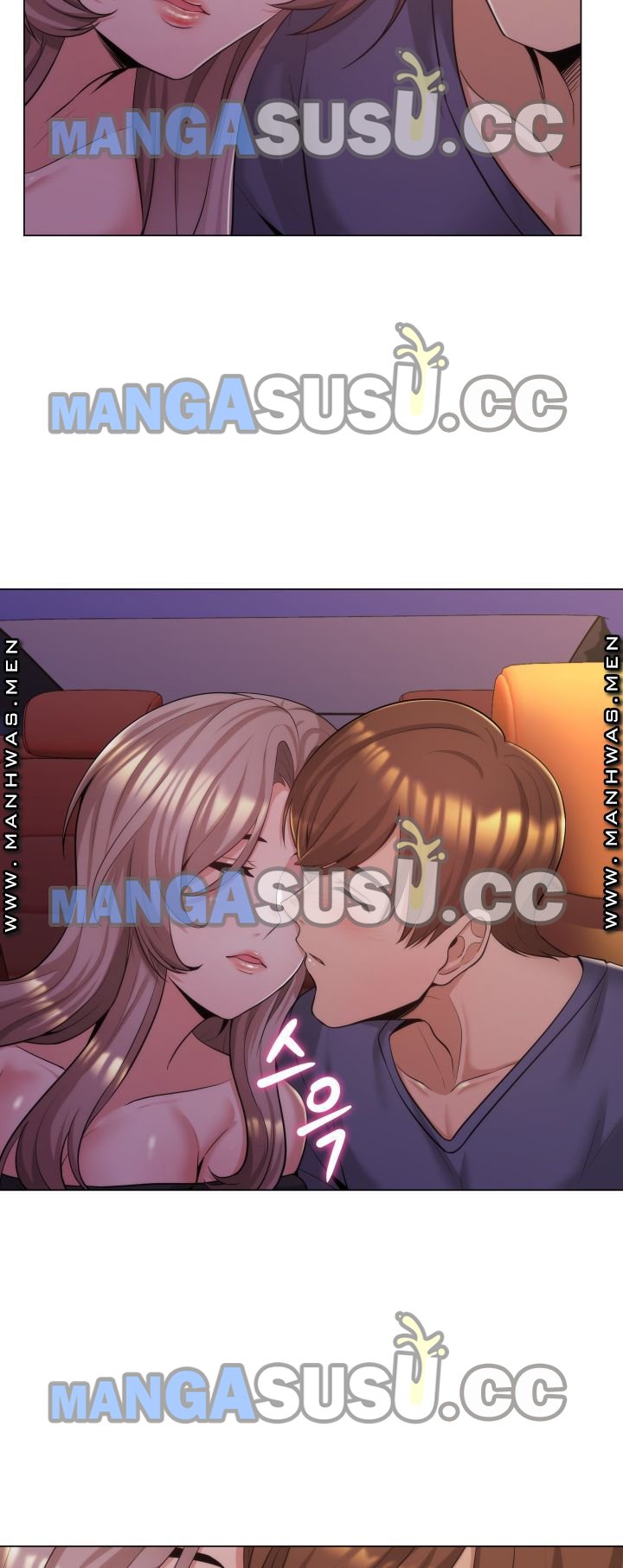My Stepmom Is My Girlfriend - Chapter 4 25