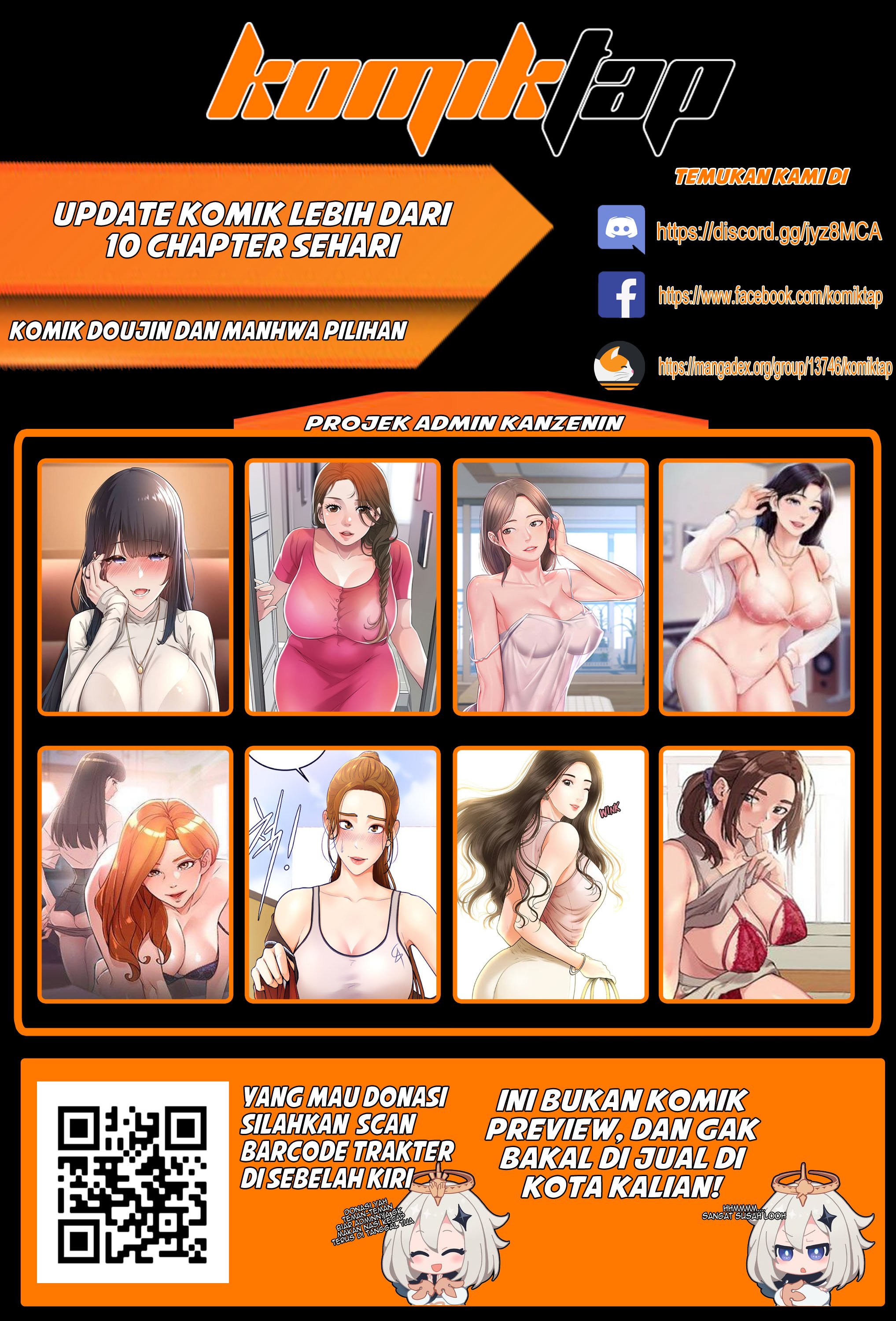Homestay (Trickster) - Chapter 4 14