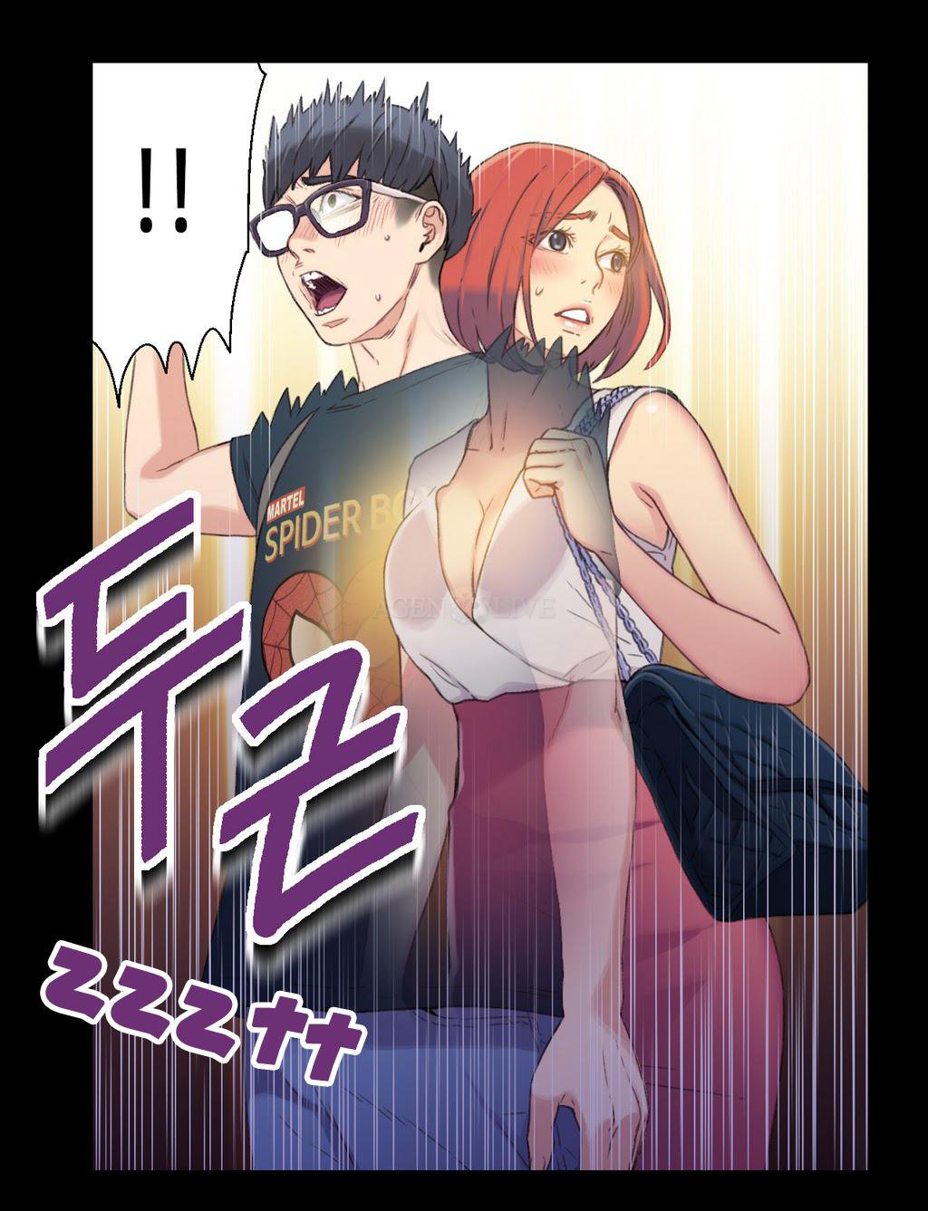 Sweet Guy - Chapter 4 5