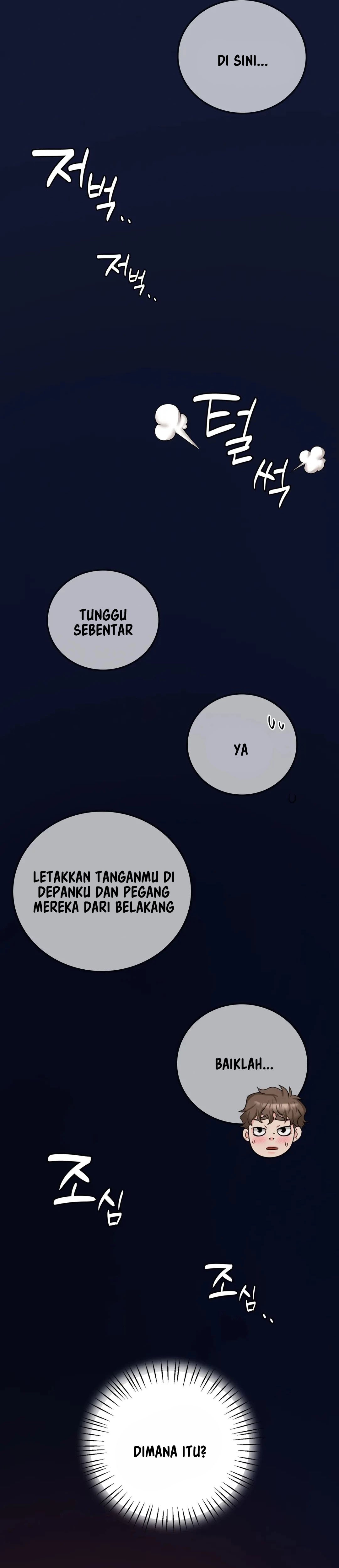 She wants to get drunk - Chapter 4 28
