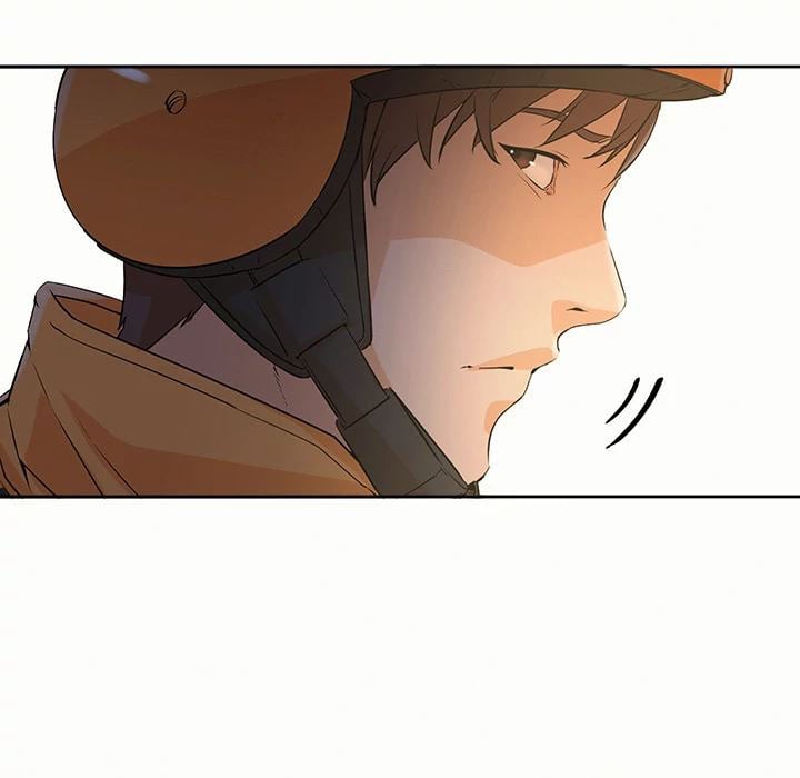 Good Night - Chapter 4 117