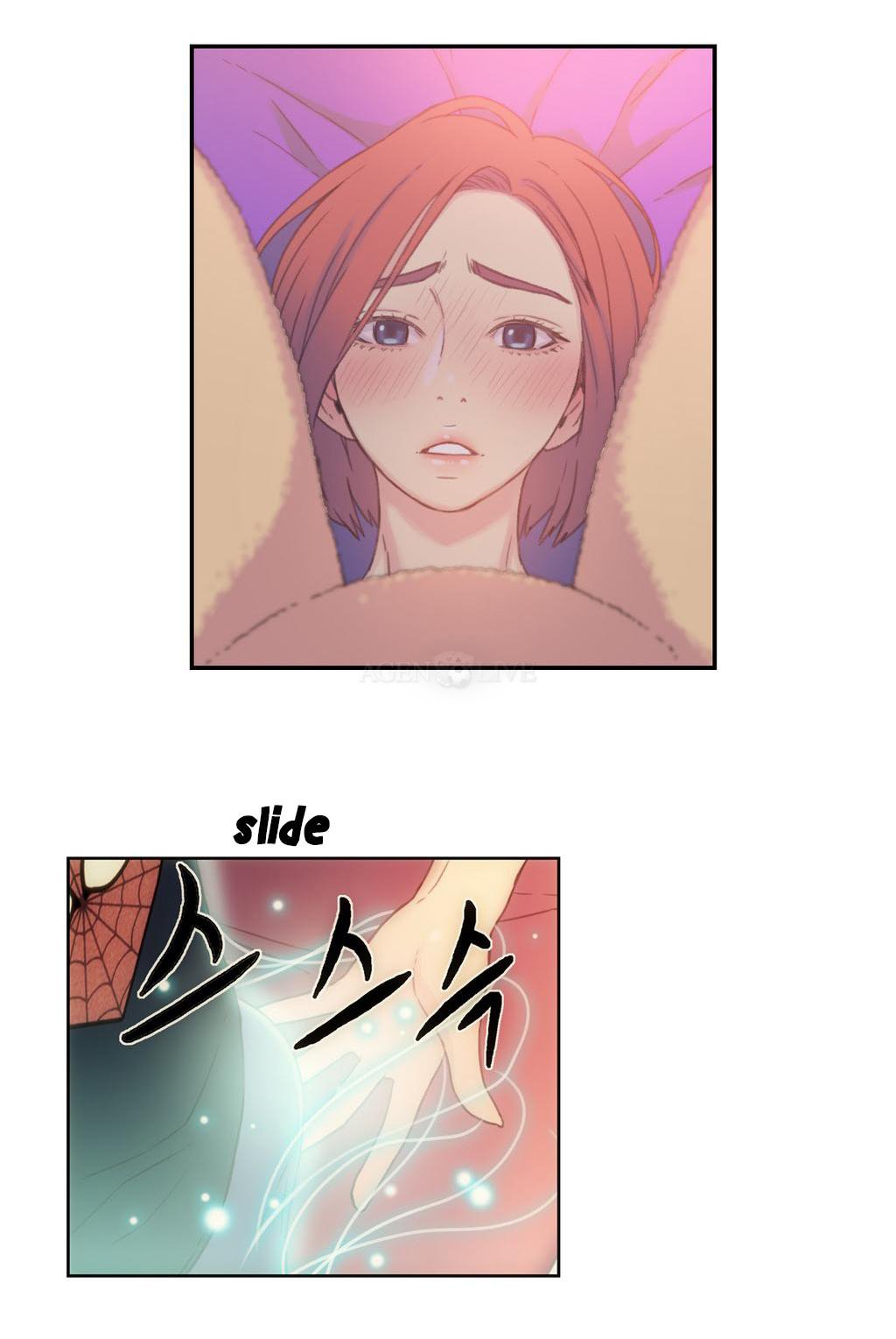 Sweet Guy - Chapter 4 34